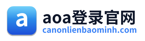 aoa登录官网